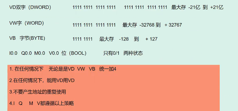 image-20250429153051888