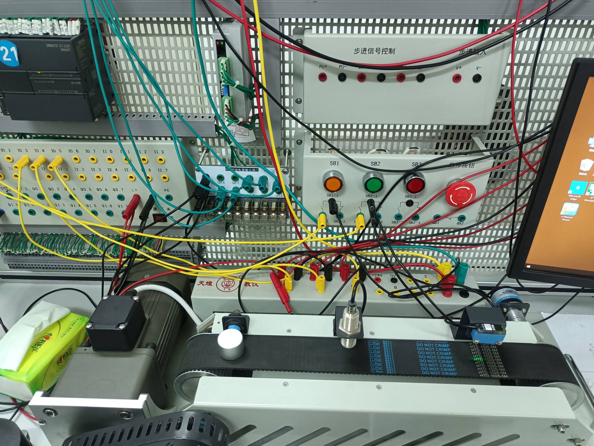 d1c66a9411fb73a4ee9fcb4a6268e984