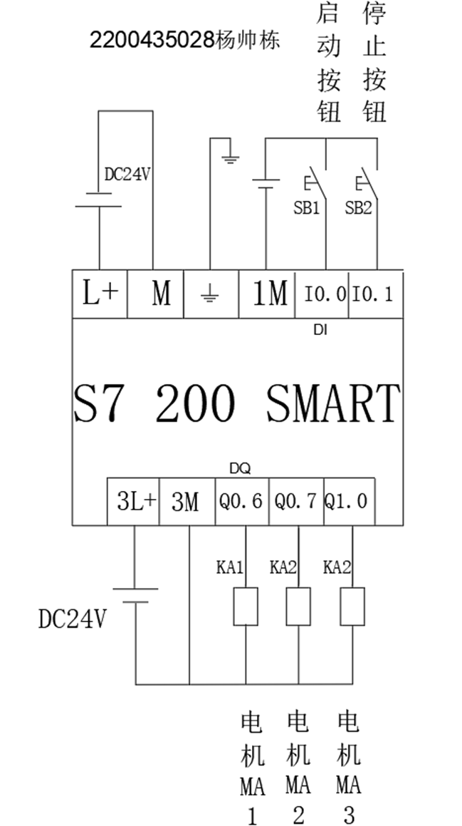 image-20250924210314825