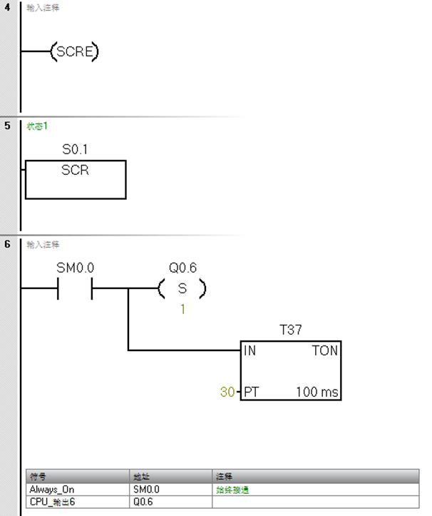 image-20250924210458004