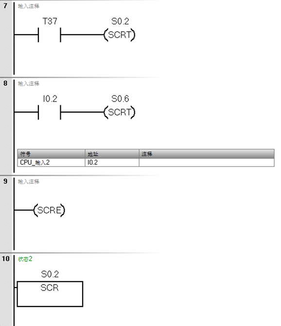 image-20250924210519424