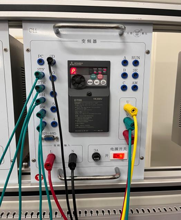 image-20250924211943647