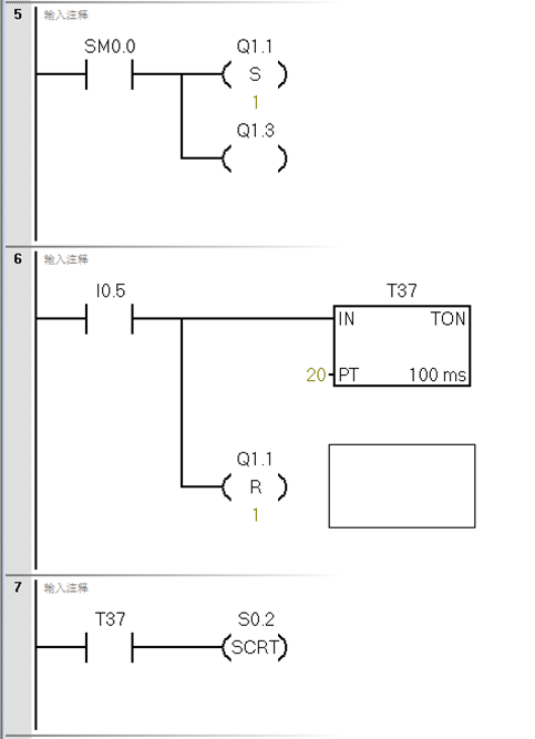 image-20250924214631091