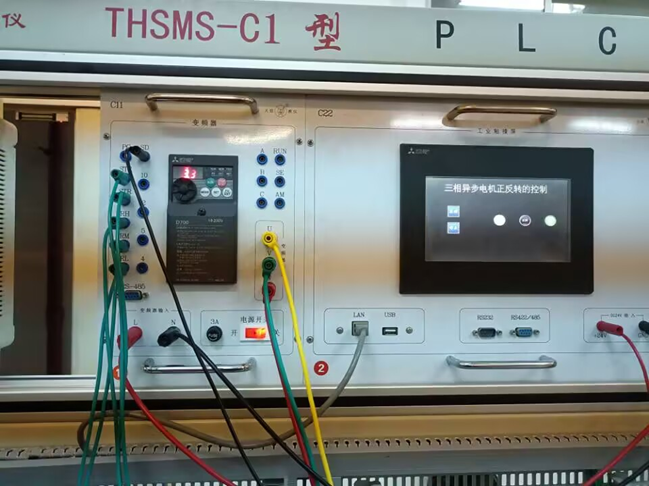 image-20250924214749367