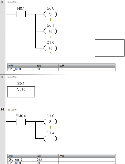 image-20250924220955989