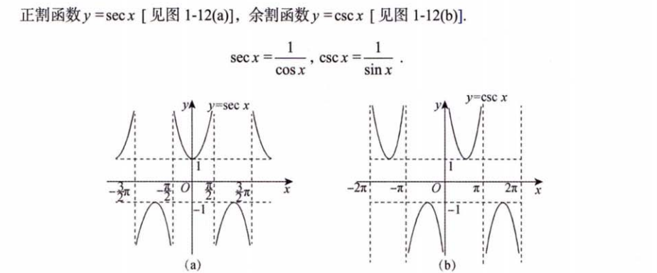 image-20251014224259742