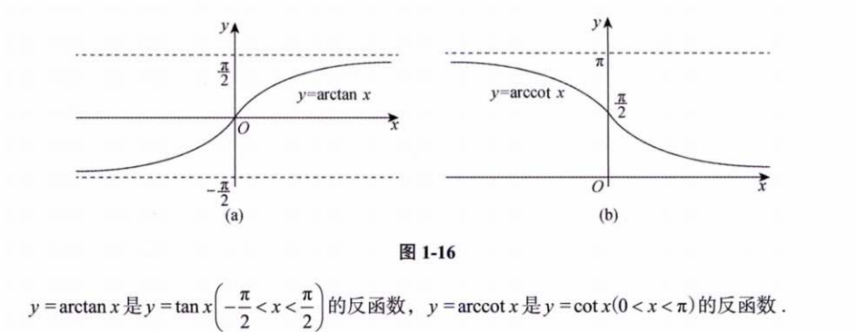 image-20251014224518178