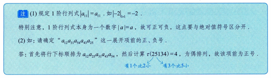 image-20251017212716812