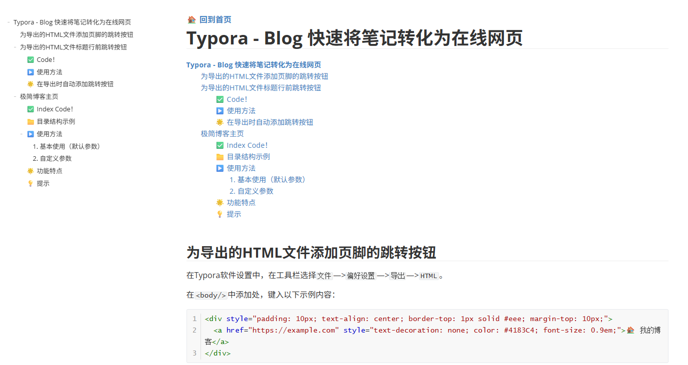 image-20250926100907127