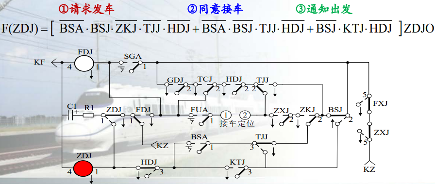 image-20241222000506779