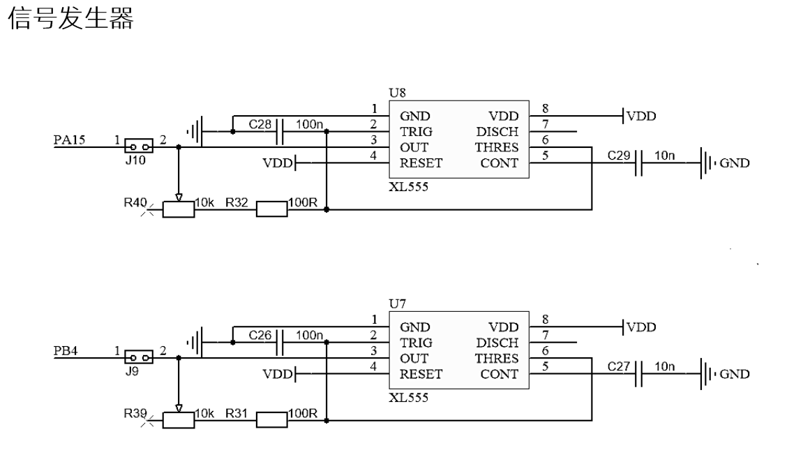 image-20240204125118474