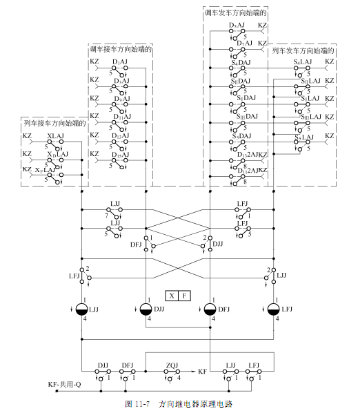 image-20241226231258653