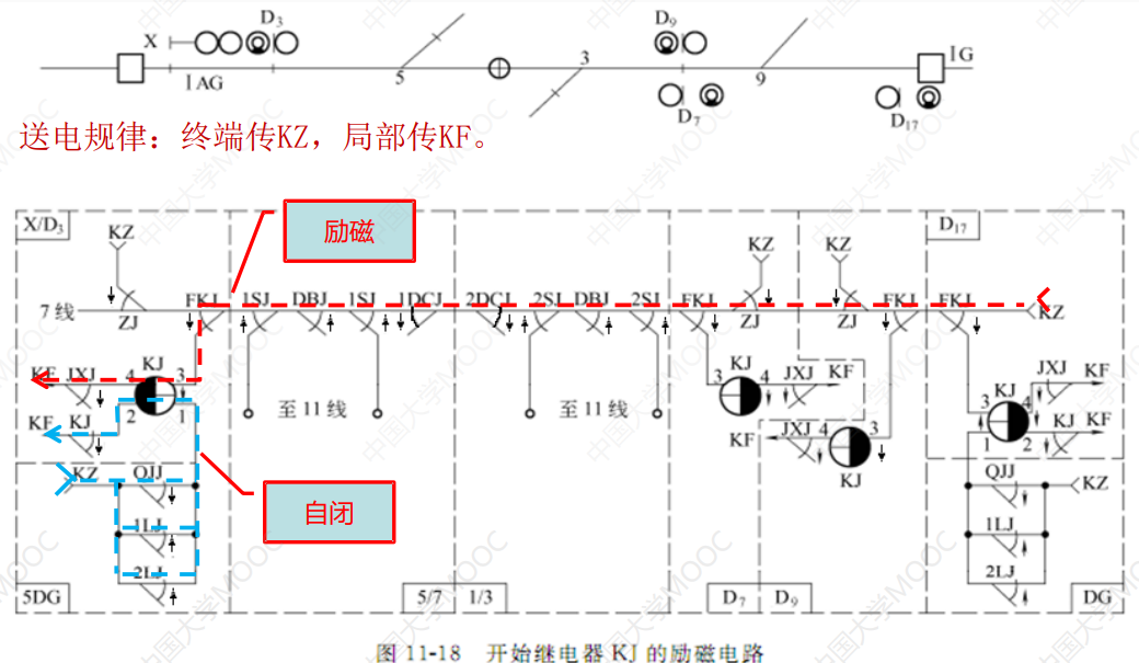 image-20241227000716300