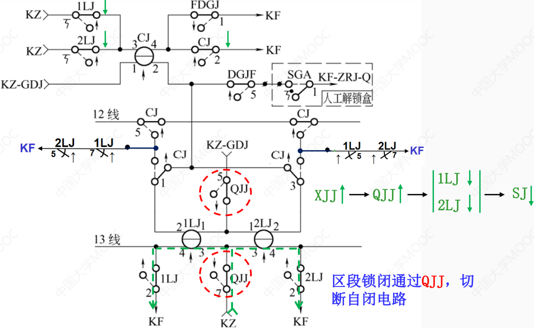 image-20241227003422651