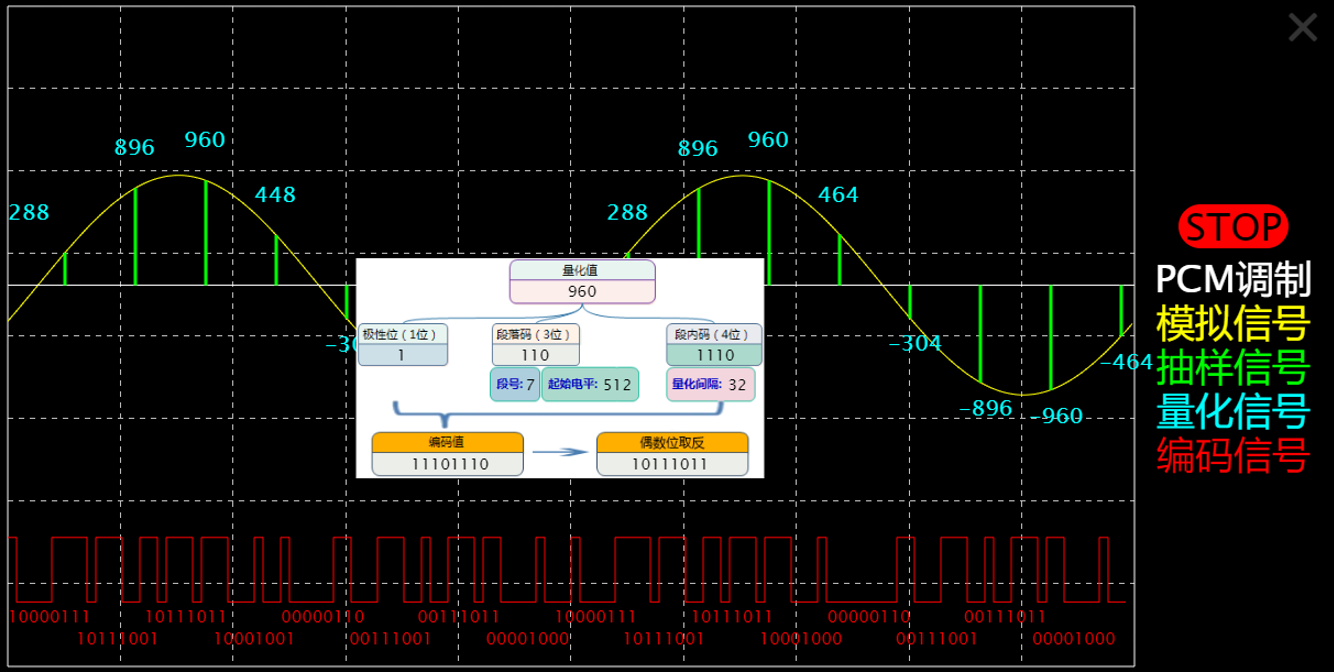 image-20250617193734860