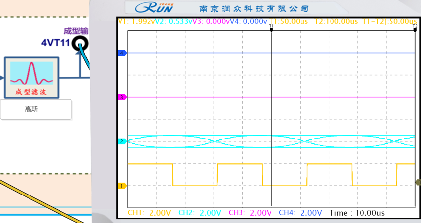 image-20250617222558820