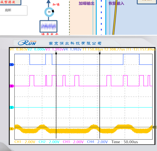 image-20250617233113061