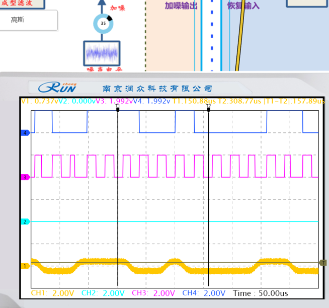 image-20250617233315770