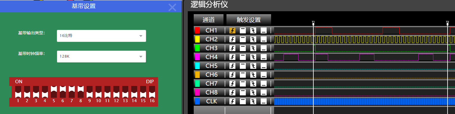 image-20250618001848252